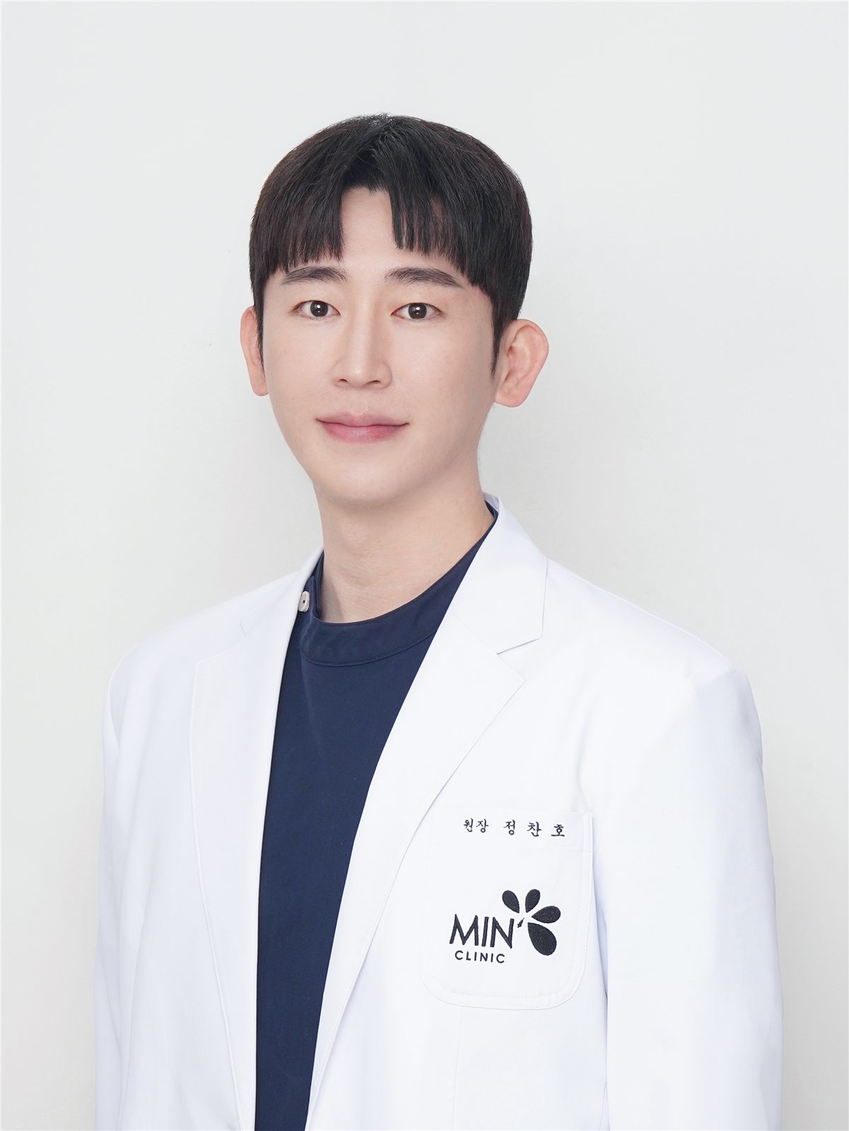 정찬호 진료원장