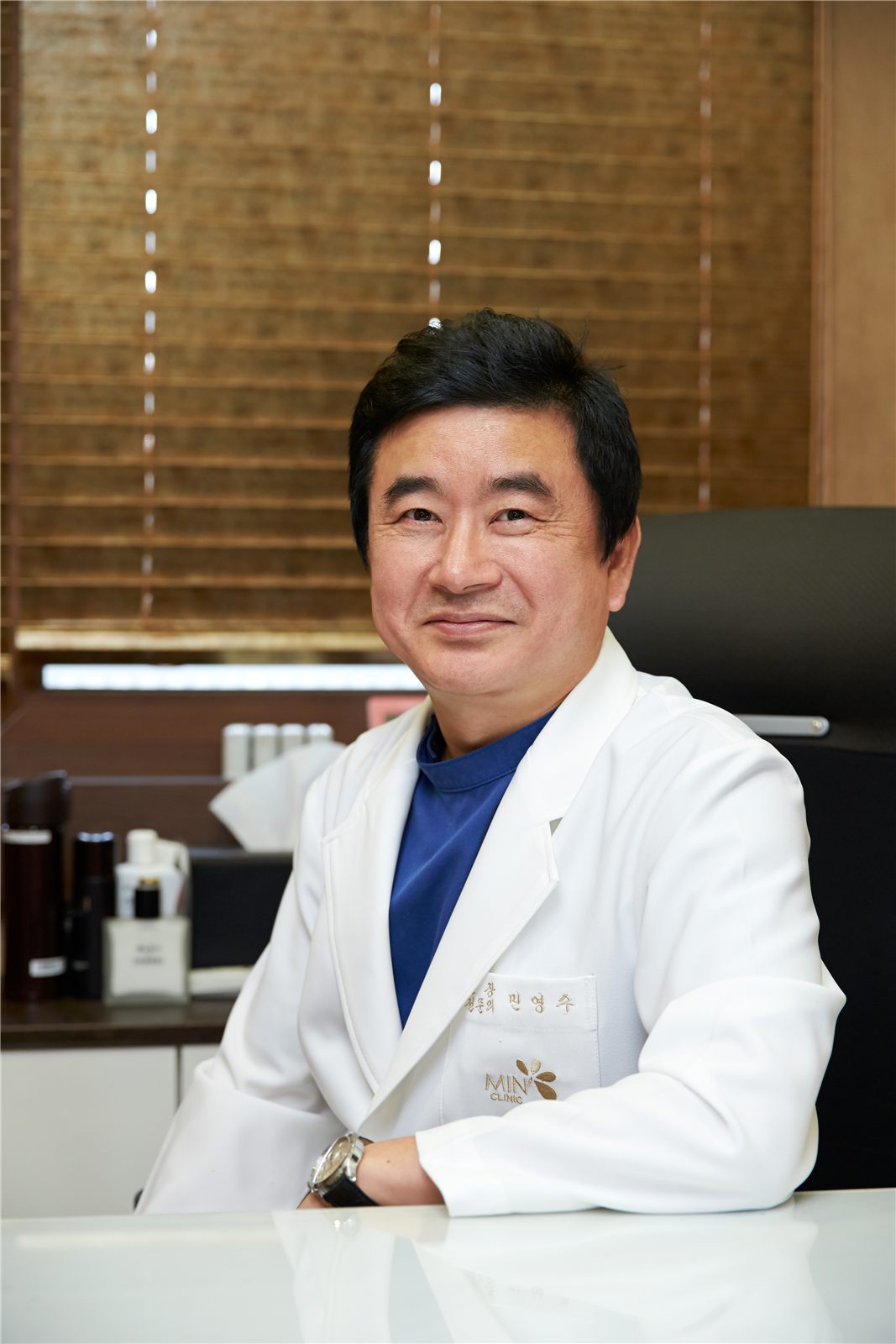 민영수 대표원장